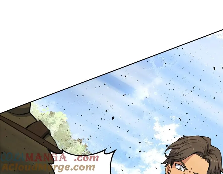 第62话 插翅难逃 第253页