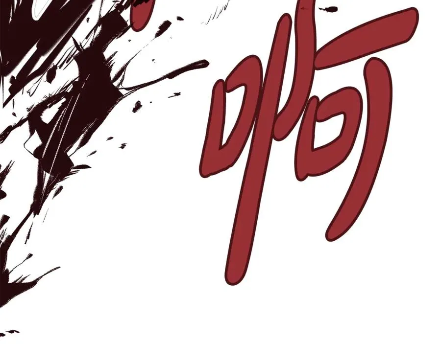第62话 插翅难逃 第290页