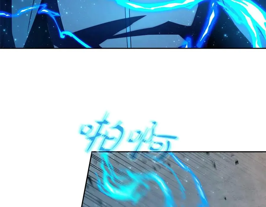 第63话 作茧自缚 第112页
