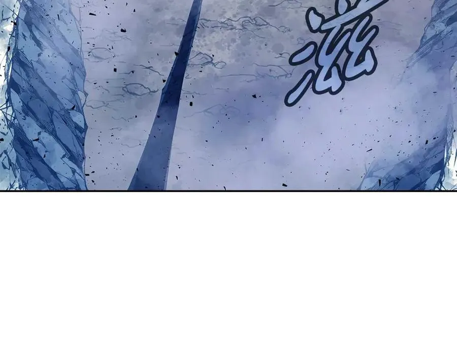 第63话 作茧自缚 第254页