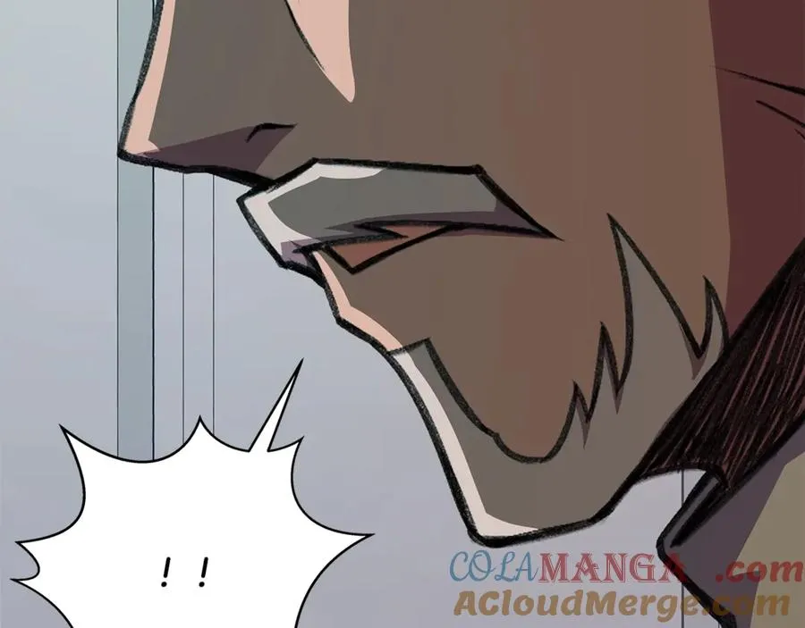 第64话 并肩作战 第17页