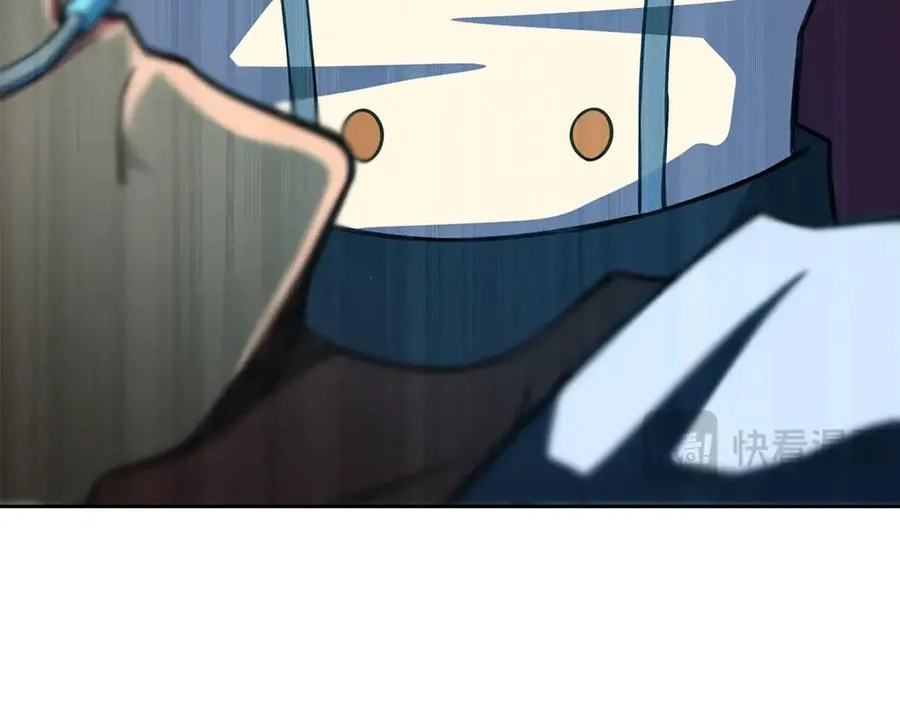 第64话 并肩作战 第23页