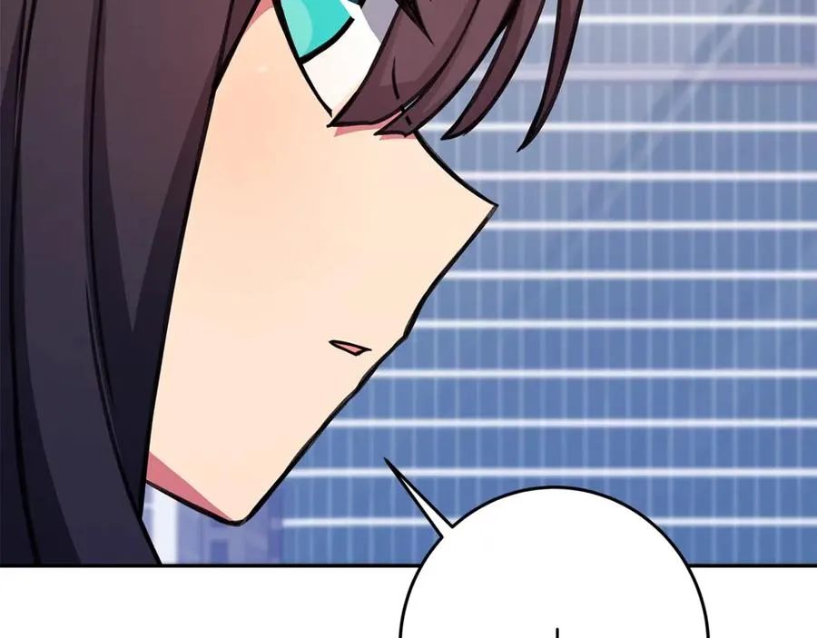 第64话 并肩作战 第48页