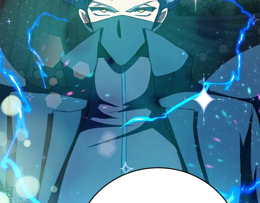 第64话 并肩作战 第68页