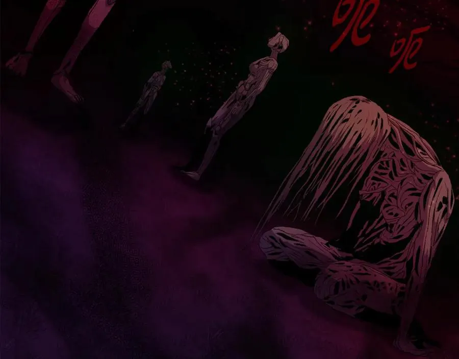 第64话 并肩作战 第132页