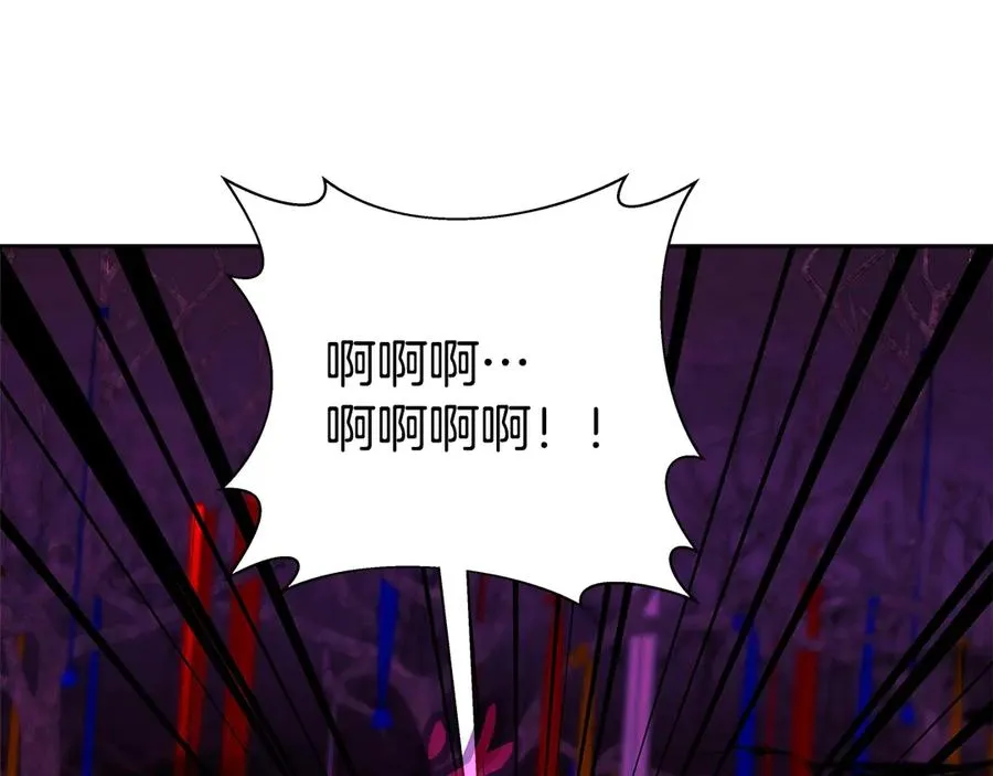 第64话 并肩作战 第150页