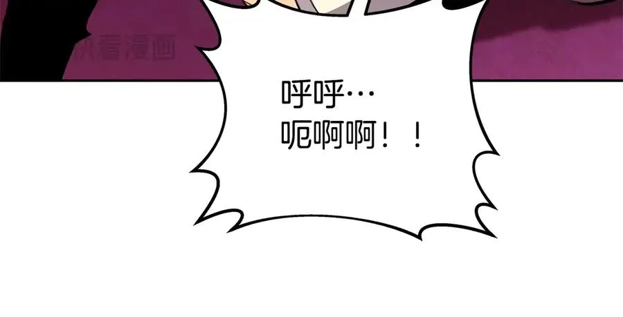 第64话 并肩作战 第156页