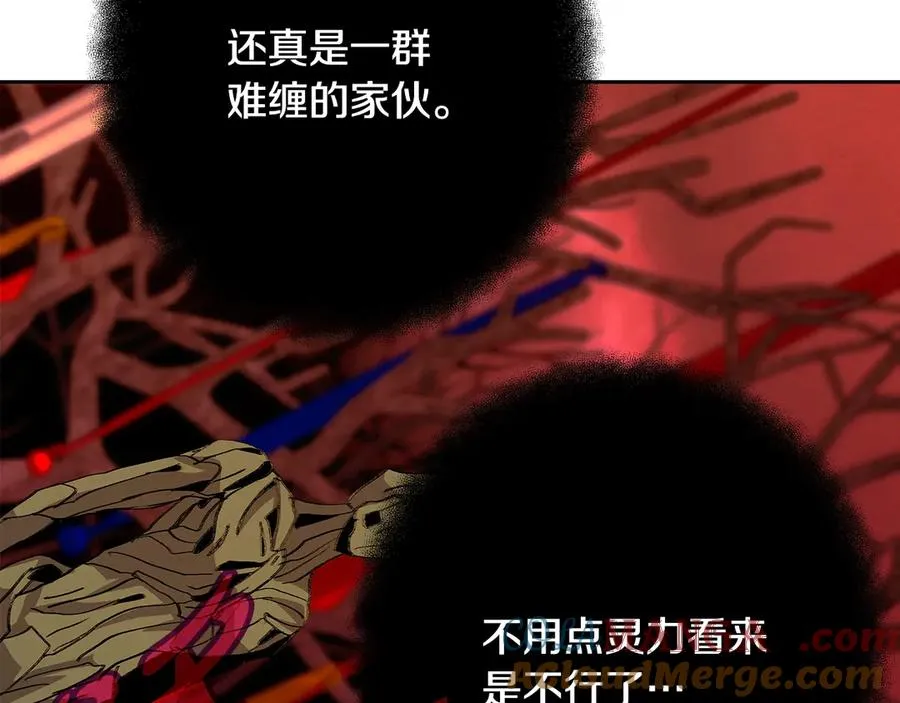 第64话 并肩作战 第189页