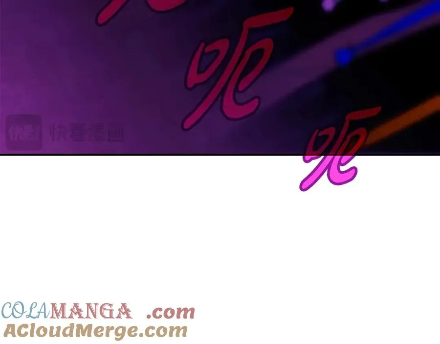 第64话 并肩作战 第193页