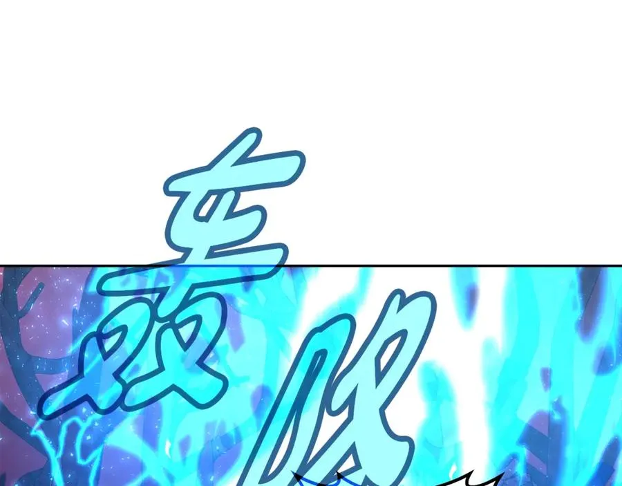 第64话 并肩作战 第198页