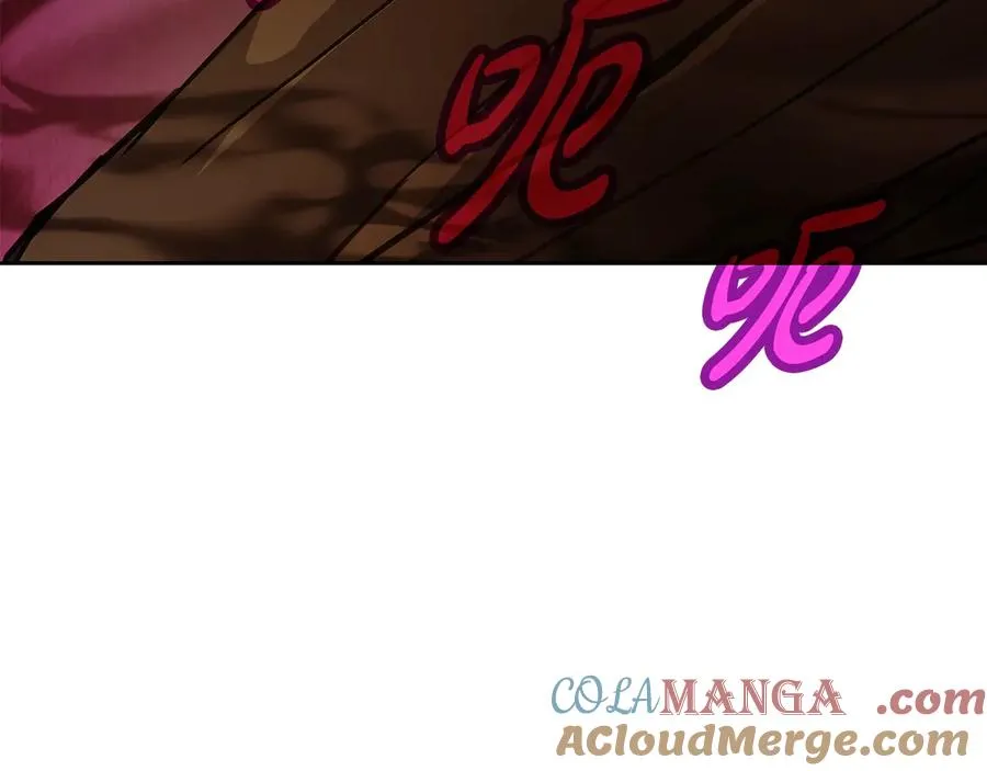 第64话 并肩作战 第217页