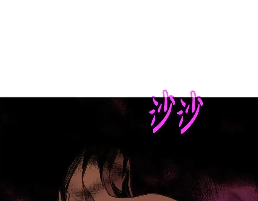 第65话 不好的感觉 第38页