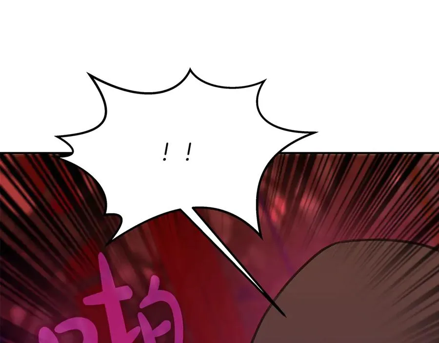 第65话 不好的感觉 第67页