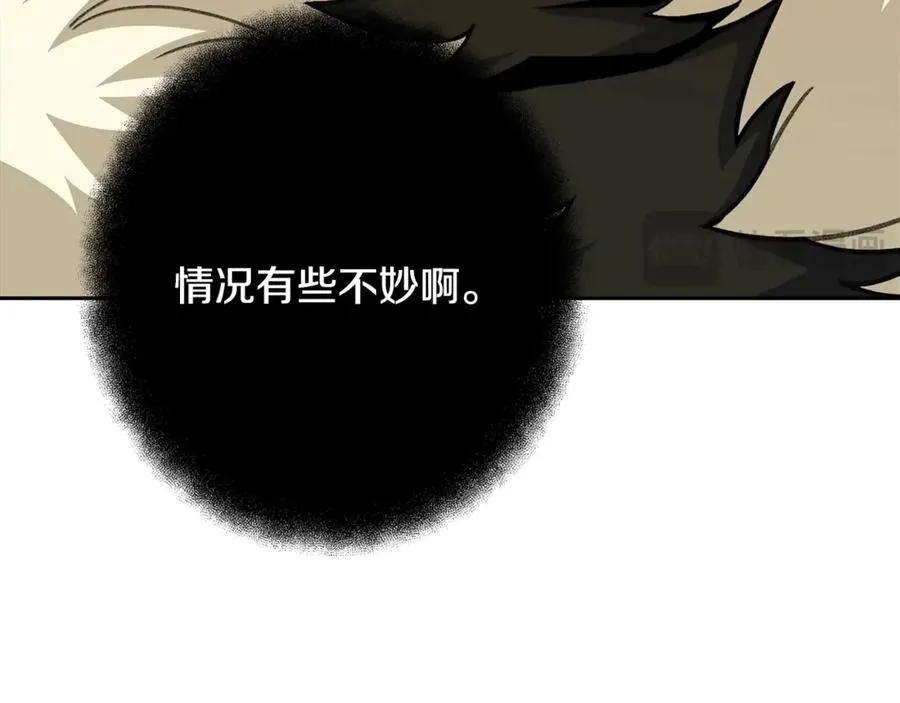 第65话 不好的感觉 第134页
