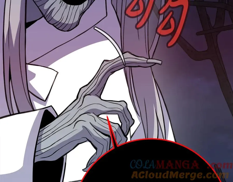 第65话 不好的感觉 第137页