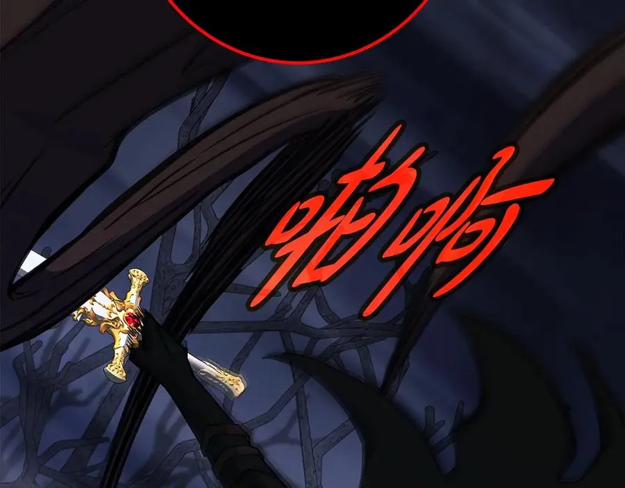 第65话 不好的感觉 第151页