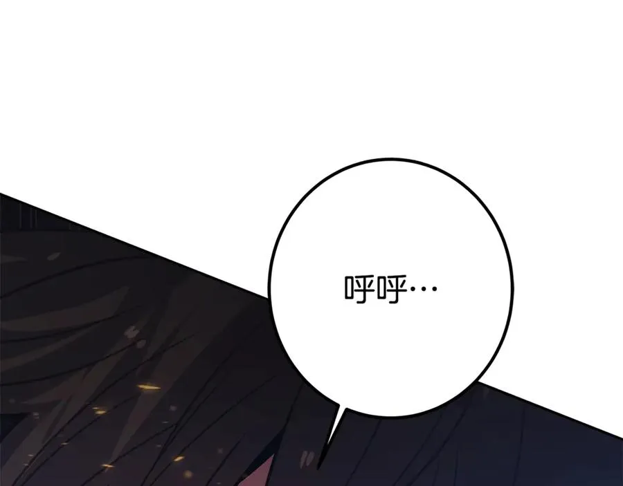 第65话 不好的感觉 第155页