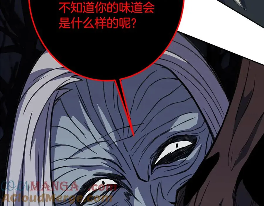 第65话 不好的感觉 第189页