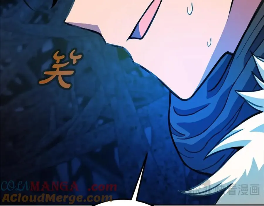 第65话 不好的感觉 第213页