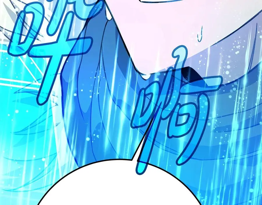 第65话 不好的感觉 第219页