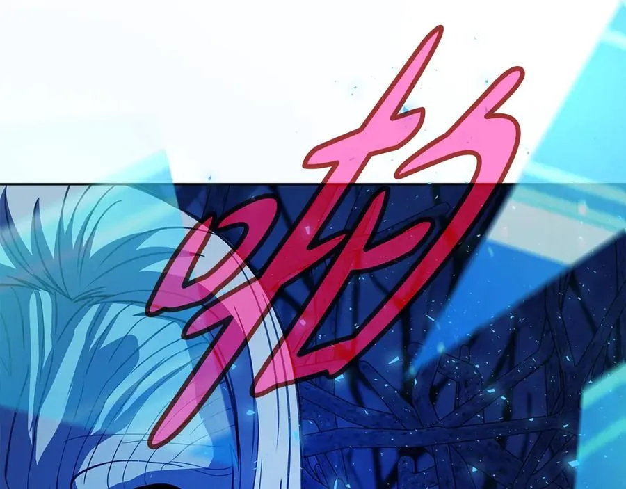 第65话 不好的感觉 第226页