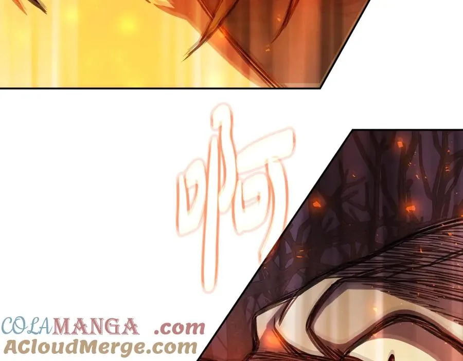 第66话 神秘的恩人 第13页