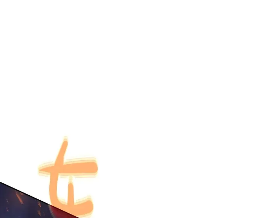 第66话 神秘的恩人 第15页