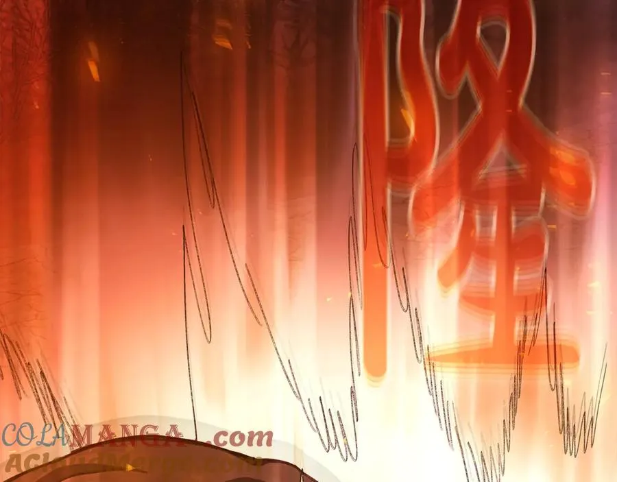 第66话 神秘的恩人 第17页