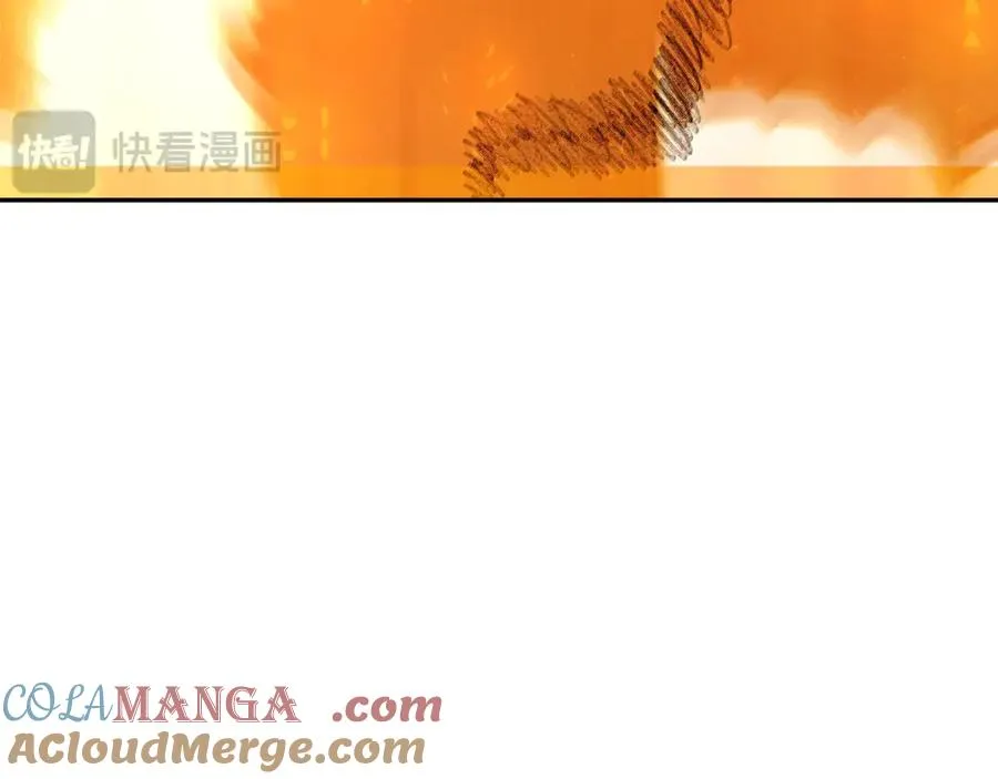 第66话 神秘的恩人 第21页