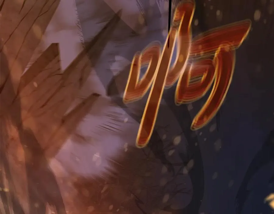 第66话 神秘的恩人 第55页