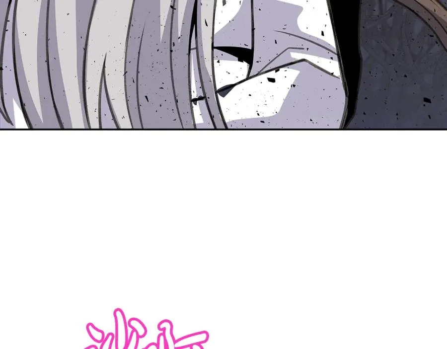 第66话 神秘的恩人 第70页