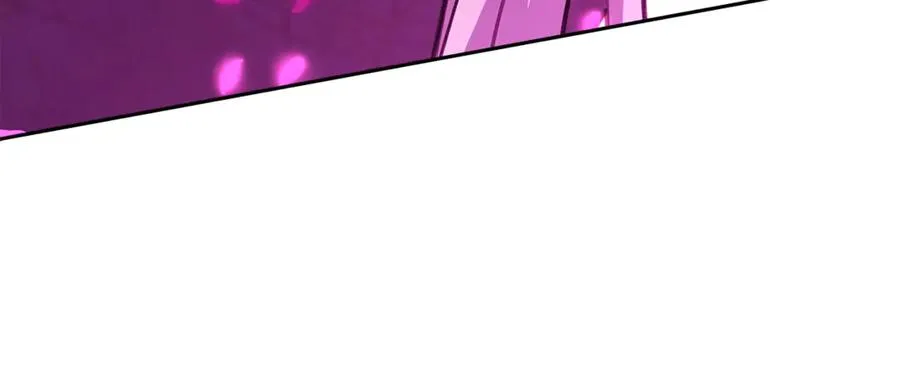 第66话 神秘的恩人 第84页