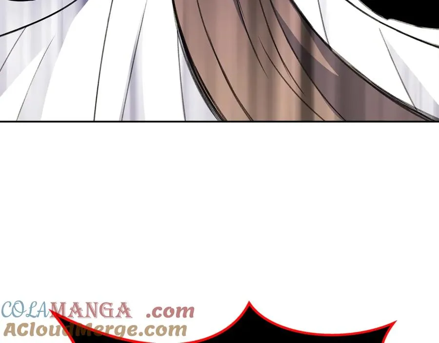 第66话 神秘的恩人 第97页