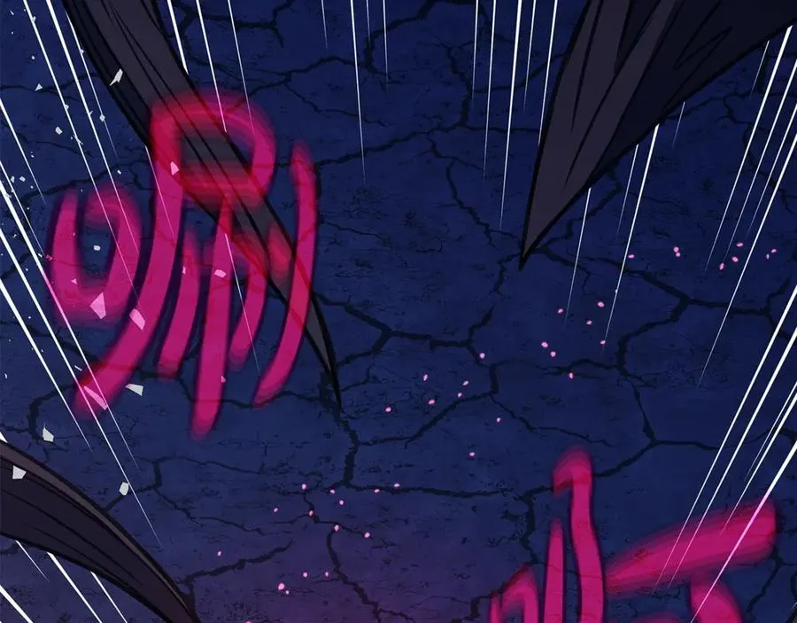 第66话 神秘的恩人 第99页
