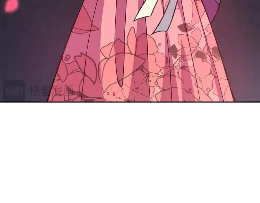 第66话 神秘的恩人 第135页