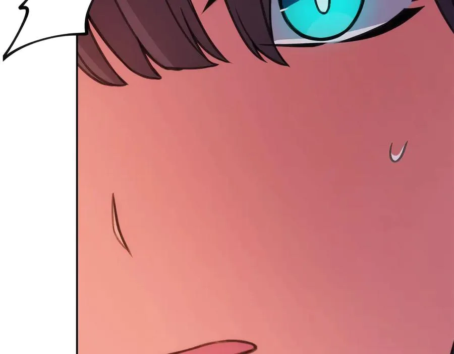第66话 神秘的恩人 第179页
