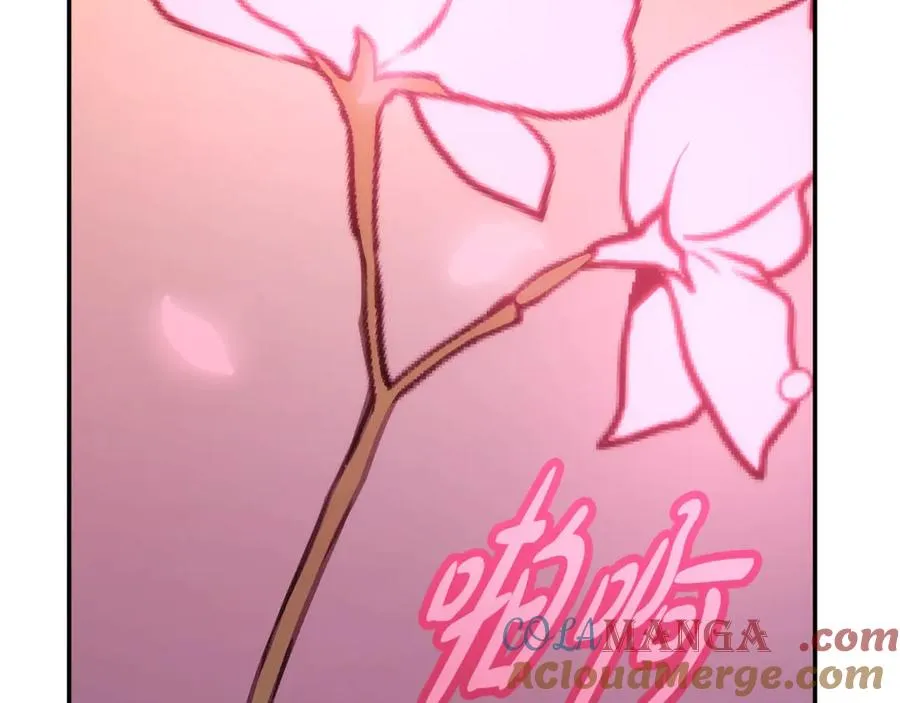 第66话 神秘的恩人 第233页