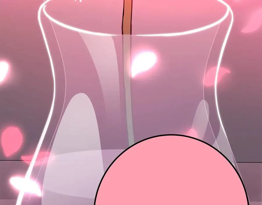 第66话 神秘的恩人 第242页