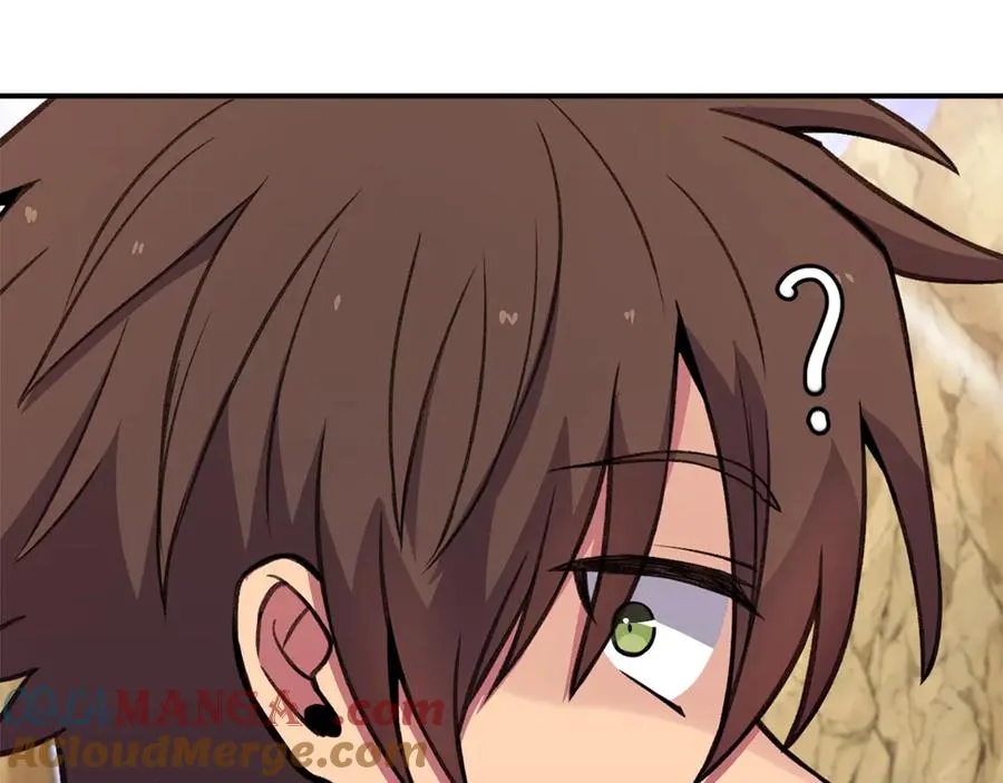 第67话 前世的记忆 第29页