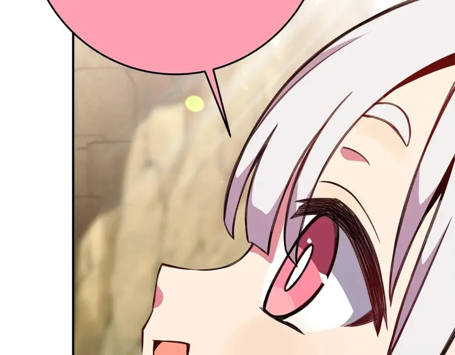 第67话 前世的记忆 第36页