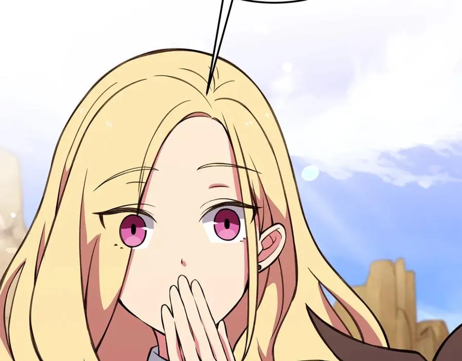 第67话 前世的记忆 第43页