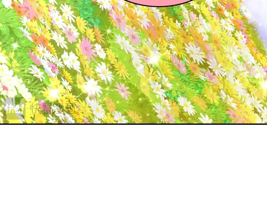 第67话 前世的记忆 第64页
