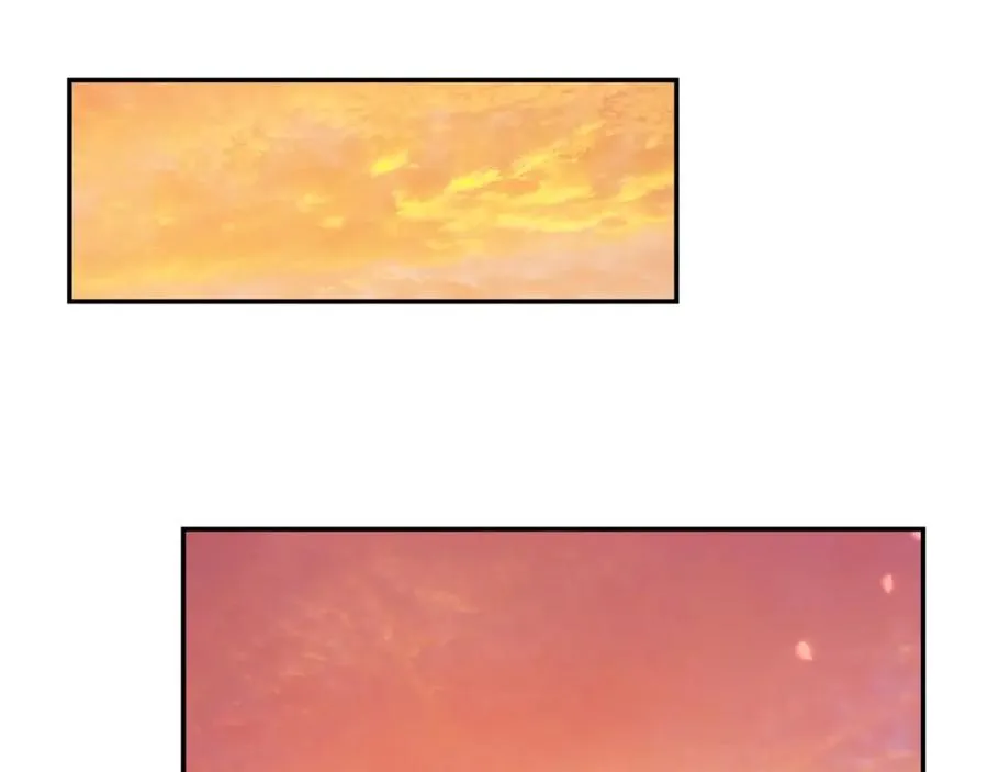 第67话 前世的记忆 第96页