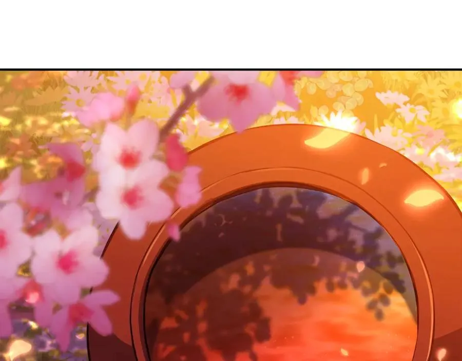 第67话 前世的记忆 第98页