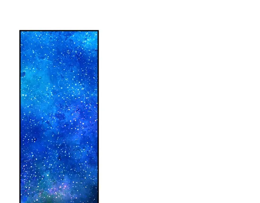 第67话 前世的记忆 第120页