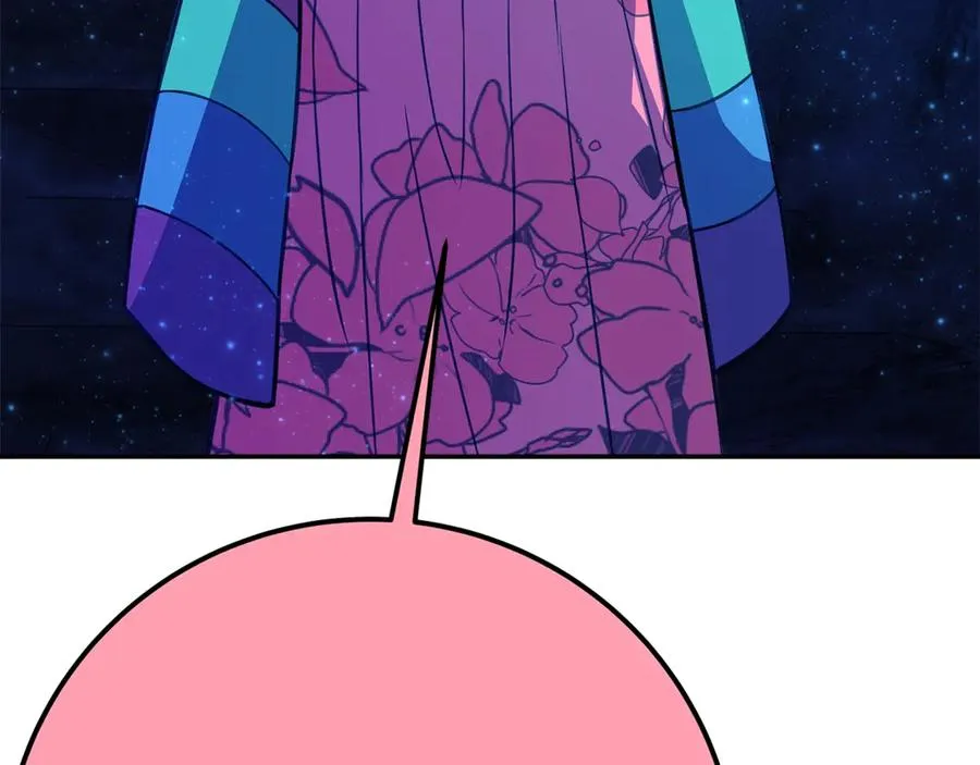 第67话 前世的记忆 第127页