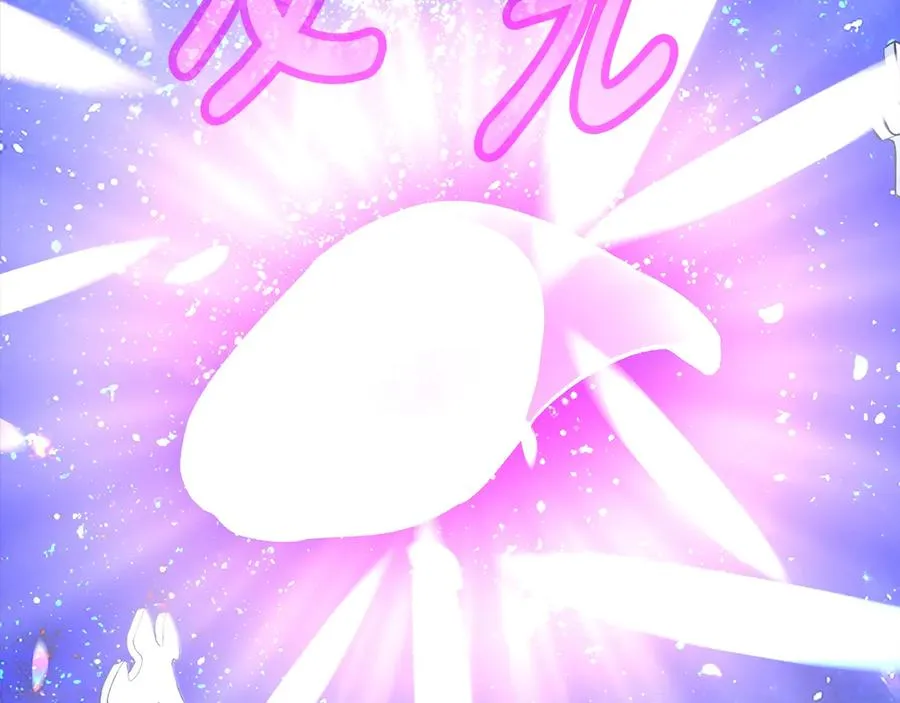 第67话 前世的记忆 第180页