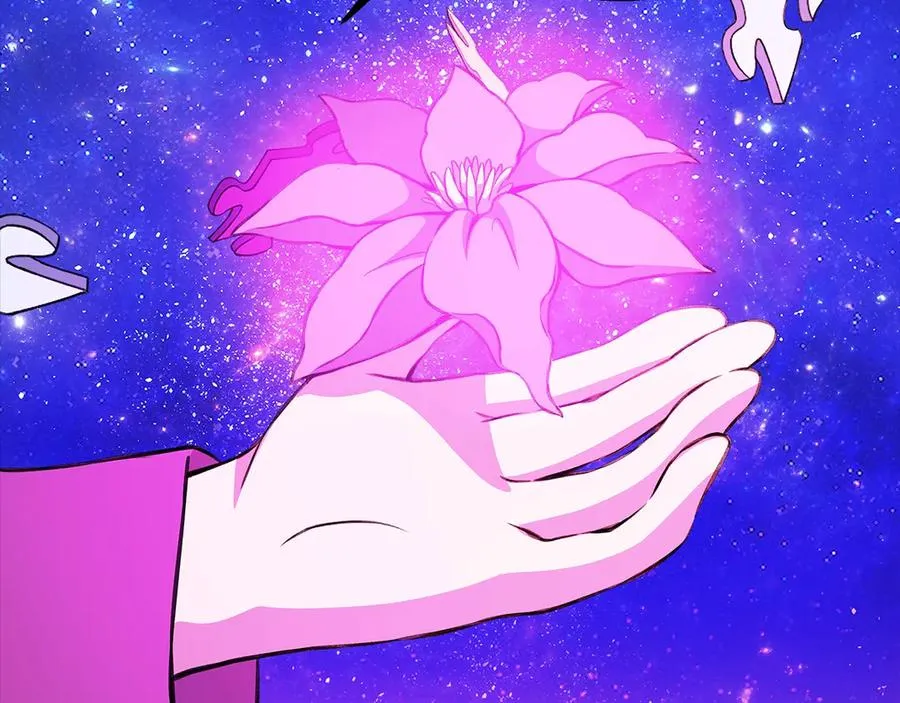 第67话 前世的记忆 第196页