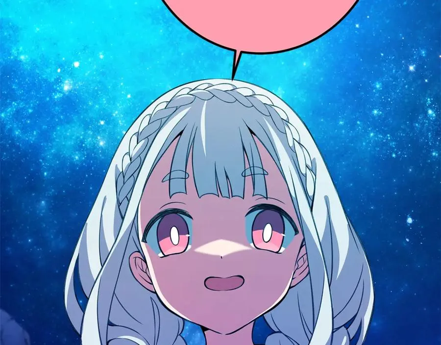 第67话 前世的记忆 第226页