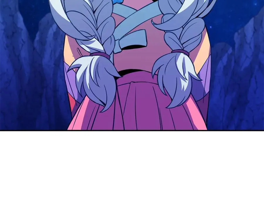 第67话 前世的记忆 第227页